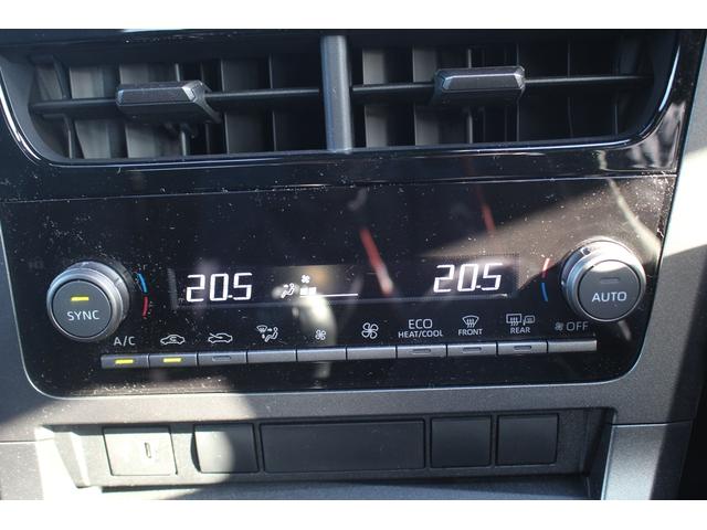 GRヤリス RZ 後期型 禁煙車 R7登録 6速インテリジェントマニュアル 純正8インチディスプレイオーディオ 寒冷地仕様 アダプティブクルーズコントロール LEDヘッドライト バックカメラ ブラインドスポットモニター(49枚目)