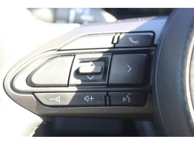 GRヤリス RZ 後期型 禁煙車 R7登録 6速インテリジェントマニュアル 純正8インチディスプレイオーディオ 寒冷地仕様 アダプティブクルーズコントロール LEDヘッドライト バックカメラ ブラインドスポットモニター(51枚目)