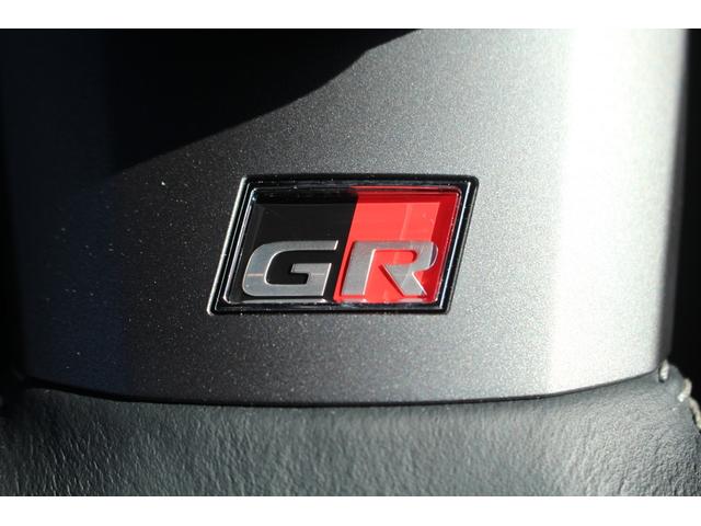 GRヤリス RZ 後期型 禁煙車 R7登録 6速インテリジェントマニュアル 純正8インチディスプレイオーディオ 寒冷地仕様 アダプティブクルーズコントロール LEDヘッドライト バックカメラ ブラインドスポットモニター(54枚目)