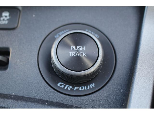 GRヤリス RZ 後期型 禁煙車 R7登録 6速インテリジェントマニュアル 純正8インチディスプレイオーディオ 寒冷地仕様 アダプティブクルーズコントロール LEDヘッドライト バックカメラ ブラインドスポットモニター(56枚目)