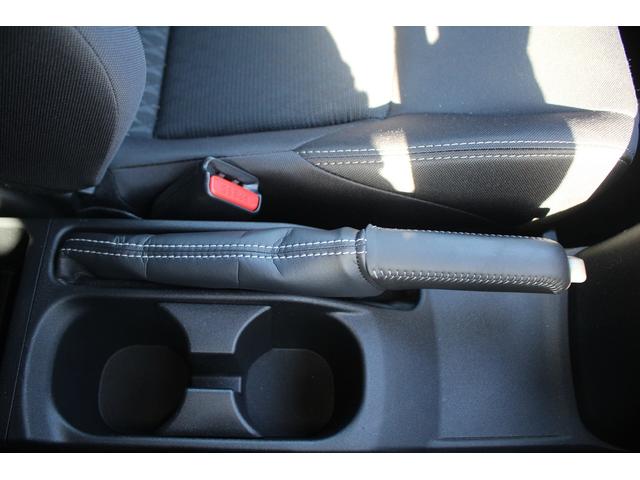 GRヤリス RZ 後期型 禁煙車 R7登録 6速インテリジェントマニュアル 純正8インチディスプレイオーディオ 寒冷地仕様 アダプティブクルーズコントロール LEDヘッドライト バックカメラ ブラインドスポットモニター(59枚目)