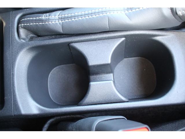 GRヤリス RZ 後期型 禁煙車 R7登録 6速インテリジェントマニュアル 純正8インチディスプレイオーディオ 寒冷地仕様 アダプティブクルーズコントロール LEDヘッドライト バックカメラ ブラインドスポットモニター(60枚目)