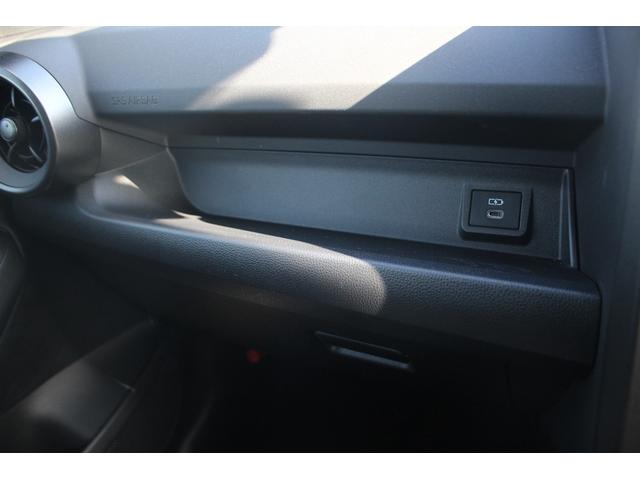 GRヤリス RZ 後期型 禁煙車 R7登録 6速インテリジェントマニュアル 純正8インチディスプレイオーディオ 寒冷地仕様 アダプティブクルーズコントロール LEDヘッドライト バックカメラ ブラインドスポットモニター(61枚目)