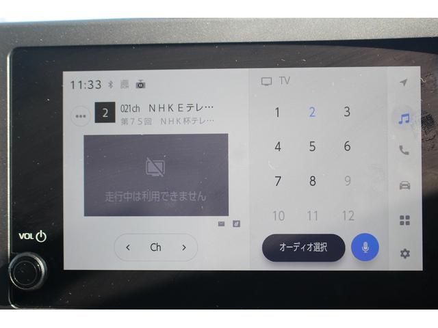 GRヤリス RZ 後期型 禁煙車 R7登録 6速インテリジェントマニュアル 純正8インチディスプレイオーディオ 寒冷地仕様 アダプティブクルーズコントロール LEDヘッドライト バックカメラ ブラインドスポットモニター(63枚目)