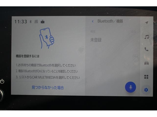 GRヤリス RZ 後期型 禁煙車 R7登録 6速インテリジェントマニュアル 純正8インチディスプレイオーディオ 寒冷地仕様 アダプティブクルーズコントロール LEDヘッドライト バックカメラ ブラインドスポットモニター(65枚目)