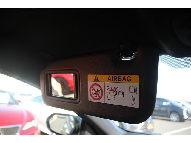 GRヤリス RZ 後期型 禁煙車 R7登録 6速インテリジェントマニュアル 純正8インチディスプレイオーディオ 寒冷地仕様 アダプティブクルーズコントロール LEDヘッドライト バックカメラ ブラインドスポットモニター(69枚目)