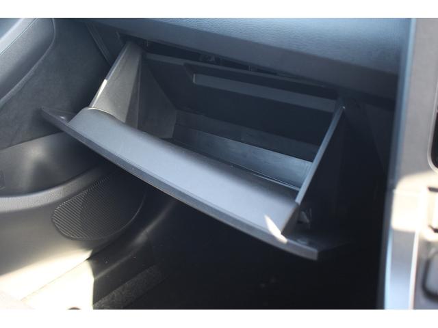 GRヤリス RZ 後期型 禁煙車 R7登録 6速インテリジェントマニュアル 純正8インチディスプレイオーディオ 寒冷地仕様 アダプティブクルーズコントロール LEDヘッドライト バックカメラ ブラインドスポットモニター(71枚目)