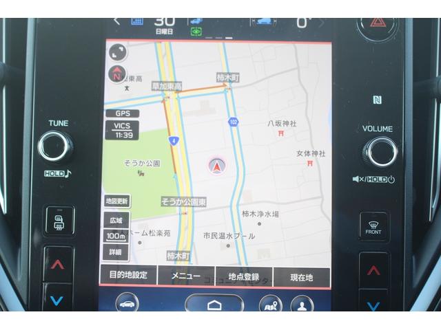 レヴォーグ STIスポーツ EX 禁煙車 11.6インチセンターインフォメーションディスプレイ フルセグTV バックカメラ 4WD アイサイト 電動リアゲート ETC シートヒーター 純正18インチアルミホイール 黒赤革シート(3枚目)