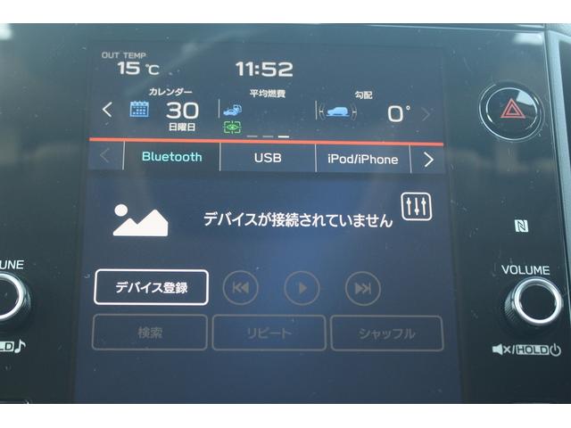 レヴォーグ STIスポーツ EX 禁煙車 11.6インチセンターインフォメーションディスプレイ フルセグTV バックカメラ 4WD アイサイト 電動リアゲート ETC シートヒーター 純正18インチアルミホイール 黒赤革シート(45枚目)
