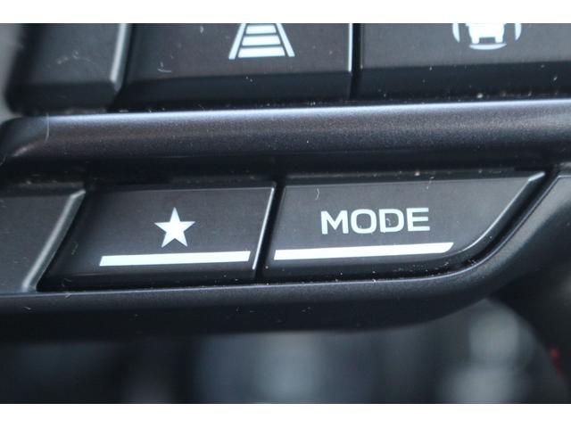 レヴォーグ STIスポーツ EX 禁煙車 11.6インチセンターインフォメーションディスプレイ フルセグTV バックカメラ 4WD アイサイト 電動リアゲート ETC シートヒーター 純正18インチアルミホイール 黒赤革シート(57枚目)