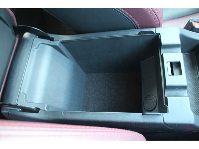 レヴォーグ STIスポーツ EX 禁煙車 11.6インチセンターインフォメーションディスプレイ フルセグTV バックカメラ 4WD アイサイト 電動リアゲート ETC シートヒーター 純正18インチアルミホイール 黒赤革シート(64枚目)