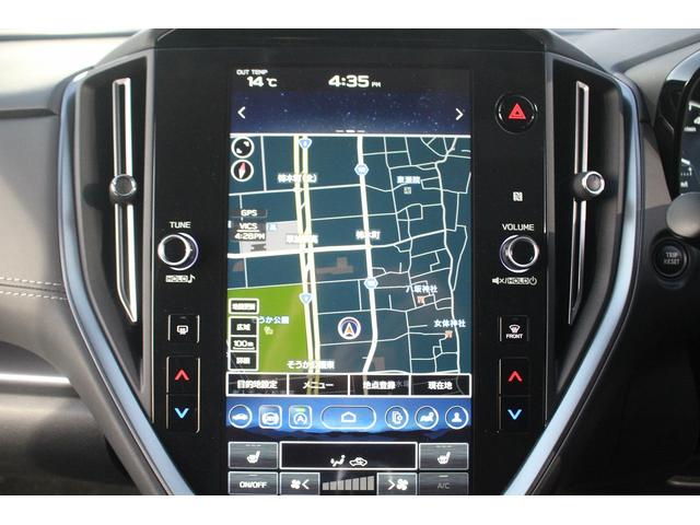 レヴォーグ スマートエディションEX 後期型 禁煙車 純正11.6型ナビ フルセグTV 全周囲カメラ 温熱黒革シート ETC レーダークルーズコントロール レーンキープアシスト クリアランスソナー 純正18インチアルミホイール(3枚目)