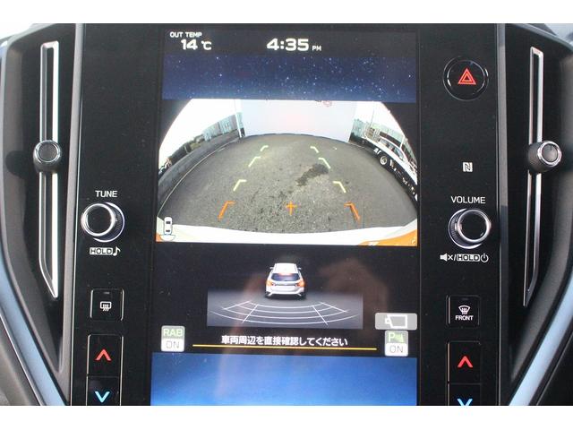 レヴォーグ スマートエディションEX 後期型 禁煙車 純正11.6型ナビ フルセグTV 全周囲カメラ 温熱黒革シート ETC レーダークルーズコントロール レーンキープアシスト クリアランスソナー 純正18インチアルミホイール(4枚目)