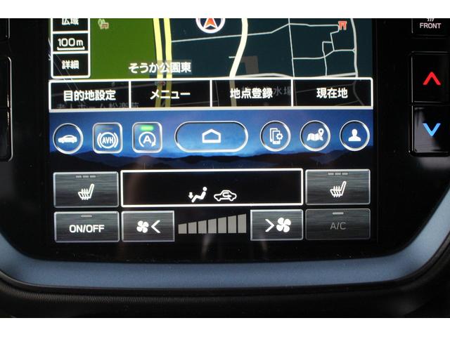 レヴォーグ スマートエディションEX 後期型 禁煙車 純正11.6型ナビ フルセグTV 全周囲カメラ 温熱黒革シート ETC レーダークルーズコントロール レーンキープアシスト クリアランスソナー 純正18インチアルミホイール(7枚目)