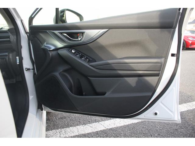 レヴォーグ スマートエディションEX 後期型 禁煙車 純正11.6型ナビ フルセグTV 全周囲カメラ 温熱黒革シート ETC レーダークルーズコントロール レーンキープアシスト クリアランスソナー 純正18インチアルミホイール(36枚目)