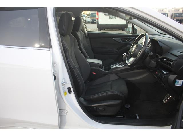 レヴォーグ スマートエディションEX 後期型 禁煙車 純正11.6型ナビ フルセグTV 全周囲カメラ 温熱黒革シート ETC レーダークルーズコントロール レーンキープアシスト クリアランスソナー 純正18インチアルミホイール(37枚目)