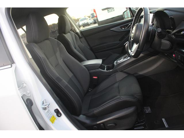 レヴォーグ スマートエディションEX 後期型 禁煙車 純正11.6型ナビ フルセグTV 全周囲カメラ 温熱黒革シート ETC レーダークルーズコントロール レーンキープアシスト クリアランスソナー 純正18インチアルミホイール(38枚目)