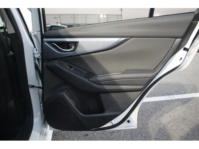 レヴォーグ スマートエディションEX 後期型 禁煙車 純正11.6型ナビ フルセグTV 全周囲カメラ 温熱黒革シート ETC レーダークルーズコントロール レーンキープアシスト クリアランスソナー 純正18インチアルミホイール(39枚目)