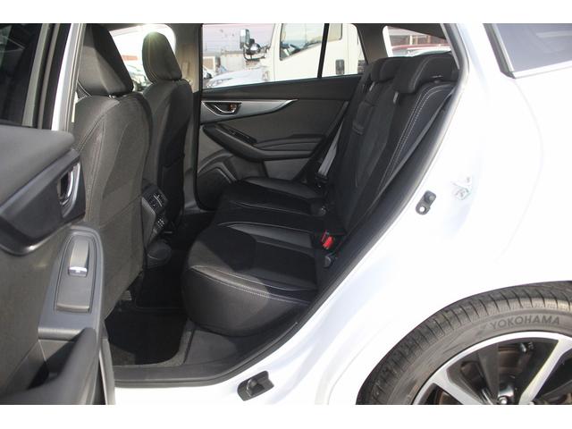 レヴォーグ スマートエディションEX 後期型 禁煙車 純正11.6型ナビ フルセグTV 全周囲カメラ 温熱黒革シート ETC レーダークルーズコントロール レーンキープアシスト クリアランスソナー 純正18インチアルミホイール(43枚目)