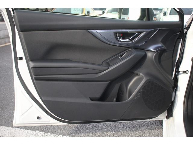 レヴォーグ スマートエディションEX 後期型 禁煙車 純正11.6型ナビ フルセグTV 全周囲カメラ 温熱黒革シート ETC レーダークルーズコントロール レーンキープアシスト クリアランスソナー 純正18インチアルミホイール(45枚目)