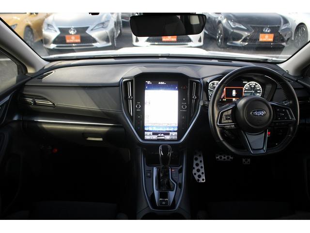 レヴォーグ スマートエディションEX 後期型 禁煙車 純正11.6型ナビ フルセグTV 全周囲カメラ 温熱黒革シート ETC レーダークルーズコントロール レーンキープアシスト クリアランスソナー 純正18インチアルミホイール(48枚目)