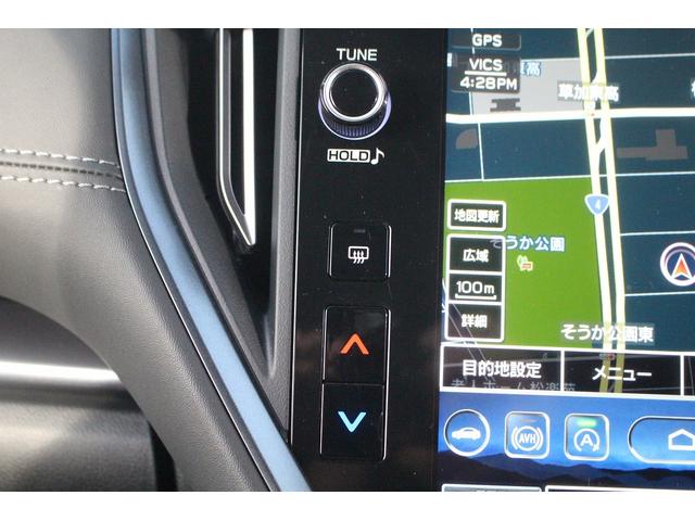 レヴォーグ スマートエディションEX 後期型 禁煙車 純正11.6型ナビ フルセグTV 全周囲カメラ 温熱黒革シート ETC レーダークルーズコントロール レーンキープアシスト クリアランスソナー 純正18インチアルミホイール(55枚目)