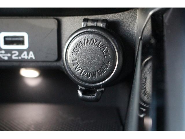 レヴォーグ スマートエディションEX 後期型 禁煙車 純正11.6型ナビ フルセグTV 全周囲カメラ 温熱黒革シート ETC レーダークルーズコントロール レーンキープアシスト クリアランスソナー 純正18インチアルミホイール(56枚目)