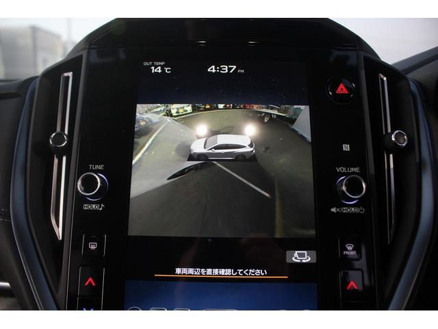 レヴォーグ スマートエディションEX 後期型 禁煙車 純正11.6型ナビ フルセグTV 全周囲カメラ 温熱黒革シート ETC レーダークルーズコントロール レーンキープアシスト クリアランスソナー 純正18インチアルミホイール(62枚目)