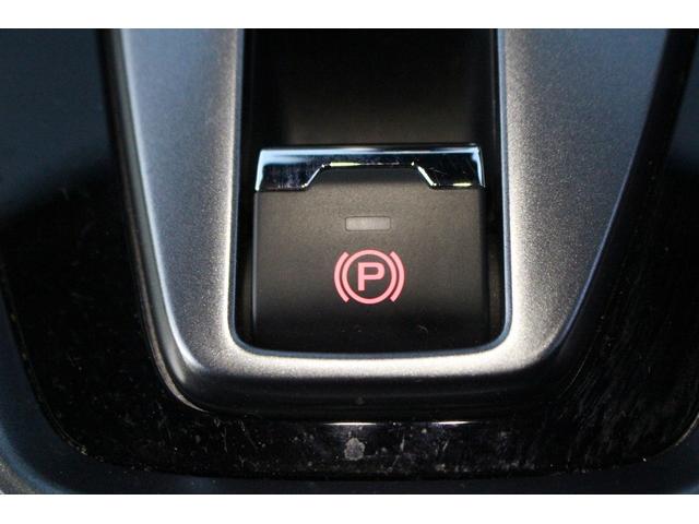 レヴォーグ スマートエディションEX 後期型 禁煙車 純正11.6型ナビ フルセグTV 全周囲カメラ 温熱黒革シート ETC レーダークルーズコントロール レーンキープアシスト クリアランスソナー 純正18インチアルミホイール(63枚目)