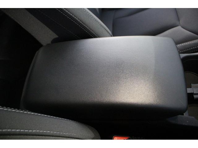 レヴォーグ スマートエディションEX 後期型 禁煙車 純正11.6型ナビ フルセグTV 全周囲カメラ 温熱黒革シート ETC レーダークルーズコントロール レーンキープアシスト クリアランスソナー 純正18インチアルミホイール(65枚目)