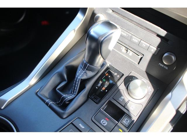 LEXUS NX NX300 I PACKAGE | 2020 | PEARL | 14219 km | details