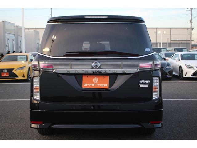 エルグランド ２５０ハイウェイスターＳ　アーバンクロム　後期型　純正１０インチナビ　フリップダウンモニター　アダプティブクルーズコントール　衝突軽減ブレーキ　ＥＴＣ２．０　両側電動スライドドア　シートヒーター　純正１８インチアルミホイール（14枚目）