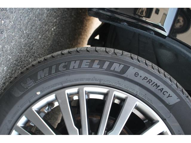 エルグランド ２５０ハイウェイスターＳ　アーバンクロム　後期型　純正１０インチナビ　フリップダウンモニター　アダプティブクルーズコントール　衝突軽減ブレーキ　ＥＴＣ２．０　両側電動スライドドア　シートヒーター　純正１８インチアルミホイール（21枚目）