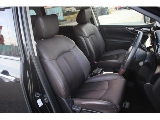 エルグランド ２５０ハイウェイスターＳ　アーバンクロム　後期型　純正１０インチナビ　フリップダウンモニター　アダプティブクルーズコントール　衝突軽減ブレーキ　ＥＴＣ２．０　両側電動スライドドア　シートヒーター　純正１８インチアルミホイール（45枚目）