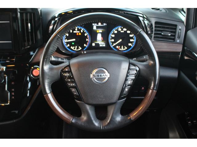 エルグランド ２５０ハイウェイスターＳ　アーバンクロム　後期型　純正１０インチナビ　フリップダウンモニター　アダプティブクルーズコントール　衝突軽減ブレーキ　ＥＴＣ２．０　両側電動スライドドア　シートヒーター　純正１８インチアルミホイール（53枚目）