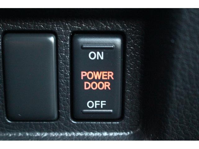 エルグランド ２５０ハイウェイスターＳ　アーバンクロム　後期型　純正１０インチナビ　フリップダウンモニター　アダプティブクルーズコントール　衝突軽減ブレーキ　ＥＴＣ２．０　両側電動スライドドア　シートヒーター　純正１８インチアルミホイール（58枚目）