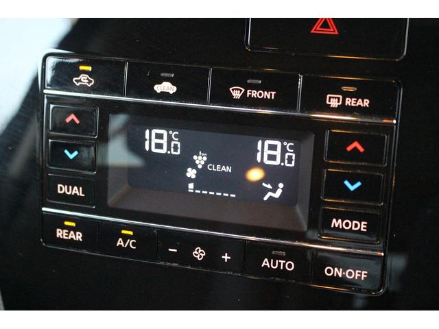 エルグランド ２５０ハイウェイスターＳ　アーバンクロム　後期型　純正１０インチナビ　フリップダウンモニター　アダプティブクルーズコントール　衝突軽減ブレーキ　ＥＴＣ２．０　両側電動スライドドア　シートヒーター　純正１８インチアルミホイール（61枚目）