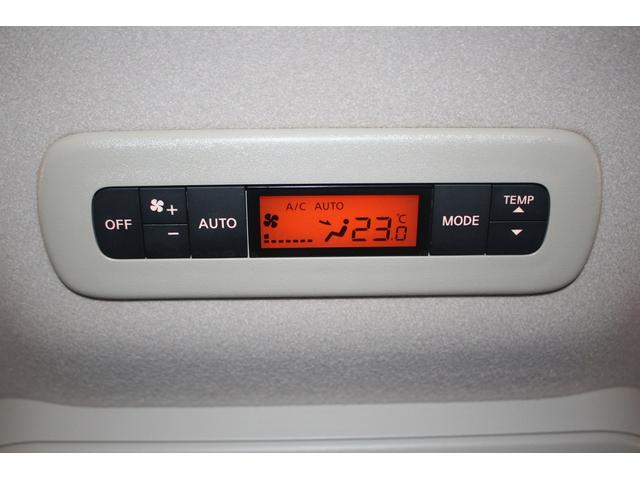 エルグランド ２５０ハイウェイスターＳ　アーバンクロム　後期型　純正１０インチナビ　フリップダウンモニター　アダプティブクルーズコントール　衝突軽減ブレーキ　ＥＴＣ２．０　両側電動スライドドア　シートヒーター　純正１８インチアルミホイール（67枚目）