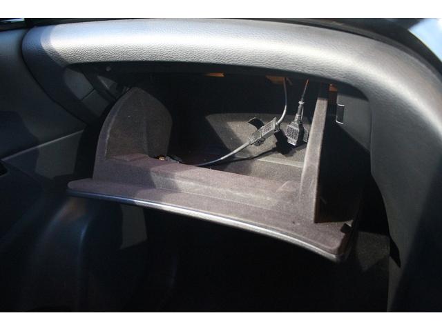 エルグランド ２５０ハイウェイスターＳ　アーバンクロム　後期型　純正１０インチナビ　フリップダウンモニター　アダプティブクルーズコントール　衝突軽減ブレーキ　ＥＴＣ２．０　両側電動スライドドア　シートヒーター　純正１８インチアルミホイール（70枚目）