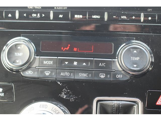 デリカＤ：５ Ｐ　後期型　禁煙車　純正１０．１インチナビ　全周囲カメラ　両側電動スライドドア　電動リアゲート　パワーシート　シートヒーター　ＥＴＣ　アダプティブクルーズコントロール　１５００Ｗ給電　フルセグＴＶ（52枚目）