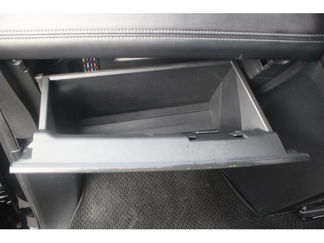 デリカＤ：５ Ｐ　後期型　禁煙車　純正１０．１インチナビ　全周囲カメラ　両側電動スライドドア　電動リアゲート　パワーシート　シートヒーター　ＥＴＣ　アダプティブクルーズコントロール　１５００Ｗ給電　フルセグＴＶ（72枚目）