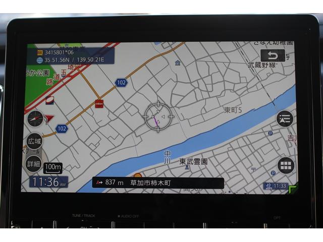 デリカＤ：５ Ｐ　後期型　禁煙車　純正１０．１インチナビ　両側電動スライドドア　アラウンドビューモニター　フルセグＴＶ　アダプティブクルーズコントロール　電動リアゲート　ＬＥＤヘッドライト　ブラインドスポットモニター（3枚目）