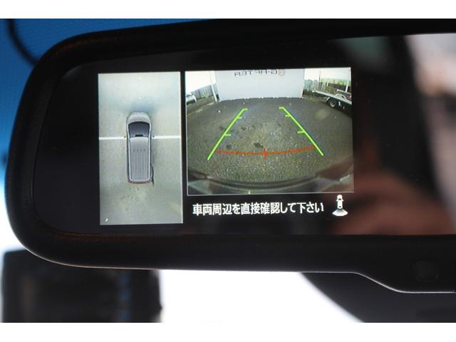 デリカＤ：５ Ｐ　後期型　禁煙車　純正１０．１インチナビ　両側電動スライドドア　アラウンドビューモニター　フルセグＴＶ　アダプティブクルーズコントロール　電動リアゲート　ＬＥＤヘッドライト　ブラインドスポットモニター（4枚目）