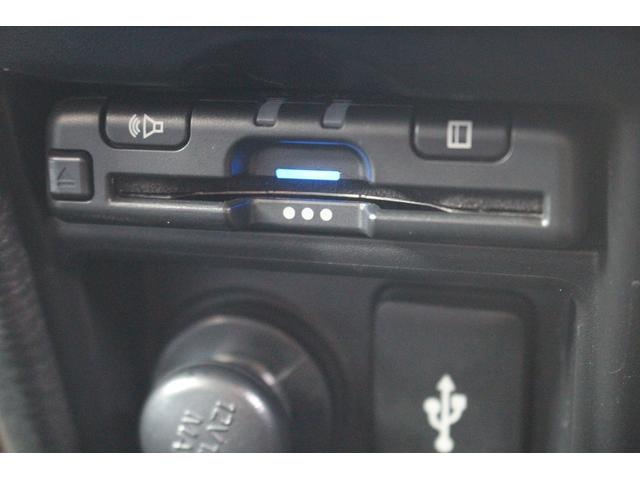 デリカＤ：５ Ｐ　後期型　禁煙車　純正１０．１インチナビ　両側電動スライドドア　アラウンドビューモニター　フルセグＴＶ　アダプティブクルーズコントロール　電動リアゲート　ＬＥＤヘッドライト　ブラインドスポットモニター（7枚目）