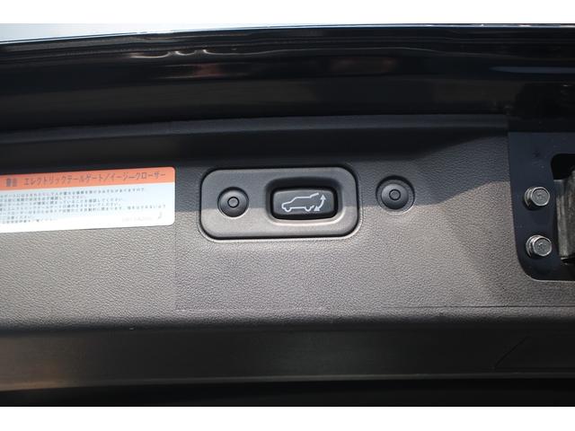 デリカＤ：５ Ｐ　後期型　禁煙車　純正１０．１インチナビ　両側電動スライドドア　アラウンドビューモニター　フルセグＴＶ　アダプティブクルーズコントロール　電動リアゲート　ＬＥＤヘッドライト　ブラインドスポットモニター（8枚目）