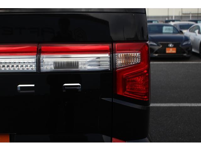 デリカＤ：５ Ｐ　後期型　禁煙車　純正１０．１インチナビ　両側電動スライドドア　アラウンドビューモニター　フルセグＴＶ　アダプティブクルーズコントロール　電動リアゲート　ＬＥＤヘッドライト　ブラインドスポットモニター（28枚目）