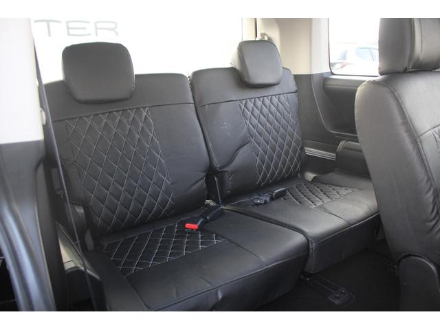 デリカＤ：５ Ｐ　後期型　禁煙車　純正１０．１インチナビ　両側電動スライドドア　アラウンドビューモニター　フルセグＴＶ　アダプティブクルーズコントロール　電動リアゲート　ＬＥＤヘッドライト　ブラインドスポットモニター（35枚目）