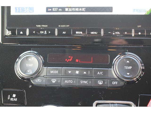 デリカＤ：５ Ｐ　後期型　禁煙車　純正１０．１インチナビ　両側電動スライドドア　アラウンドビューモニター　フルセグＴＶ　アダプティブクルーズコントロール　電動リアゲート　ＬＥＤヘッドライト　ブラインドスポットモニター（49枚目）