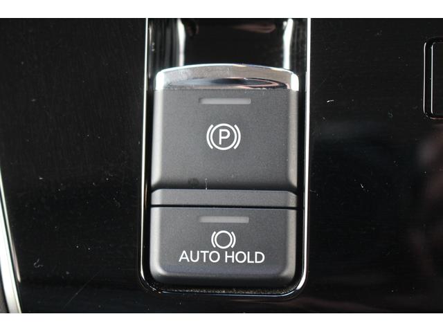 デリカＤ：５ Ｐ　後期型　禁煙車　純正１０．１インチナビ　両側電動スライドドア　アラウンドビューモニター　フルセグＴＶ　アダプティブクルーズコントロール　電動リアゲート　ＬＥＤヘッドライト　ブラインドスポットモニター（51枚目）