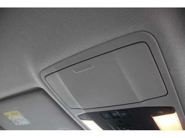 デリカＤ：５ Ｐ　後期型　禁煙車　純正１０．１インチナビ　両側電動スライドドア　アラウンドビューモニター　フルセグＴＶ　アダプティブクルーズコントロール　電動リアゲート　ＬＥＤヘッドライト　ブラインドスポットモニター（67枚目）